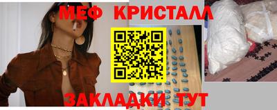 марки lsd Коммунар