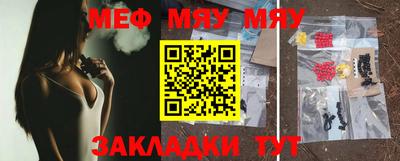 2c-b Краснодар