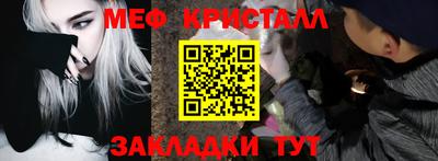 spice Конаково