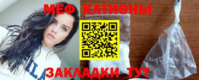 spice Конаково