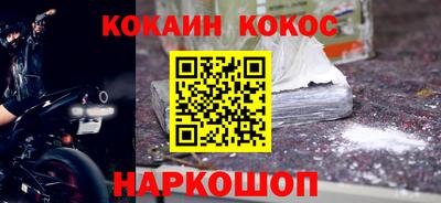 марки lsd Коммунар