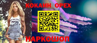 марки lsd Коммунар
