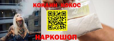 ГАЛЛЮЦИНОГЕННЫЕ ГРИБЫ Краснознаменск