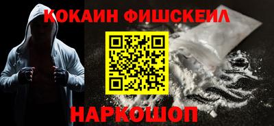 spice Конаково