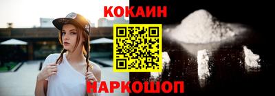 spice Конаково
