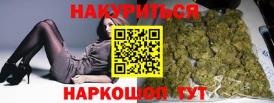 марки lsd Коммунар