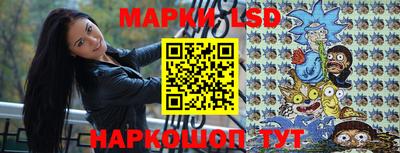 кокаин перу Комсомольск-на-Амуре