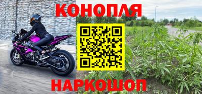 кокаин перу Комсомольск-на-Амуре