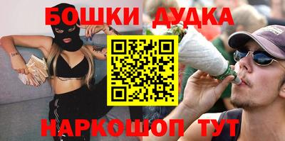 spice Конаково