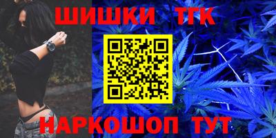 ГАЛЛЮЦИНОГЕННЫЕ ГРИБЫ Краснознаменск