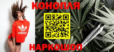 кокаин перу Комсомольск-на-Амуре