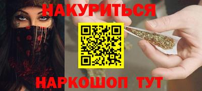 spice Конаково