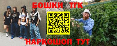 марки lsd Коммунар