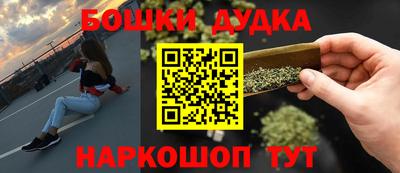spice Конаково