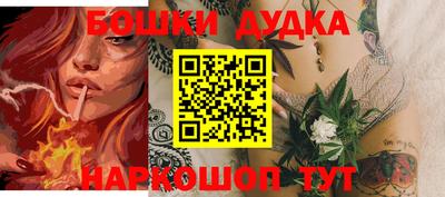 spice Конаково