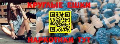 spice Конаково