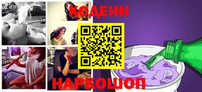 марки lsd Коммунар