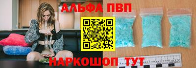 spice Конаково