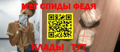 spice Конаково