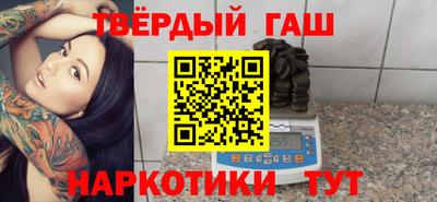 кокаин перу Комсомольск-на-Амуре