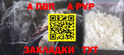 ГАЛЛЮЦИНОГЕННЫЕ ГРИБЫ Краснознаменск