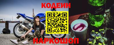 spice Конаково